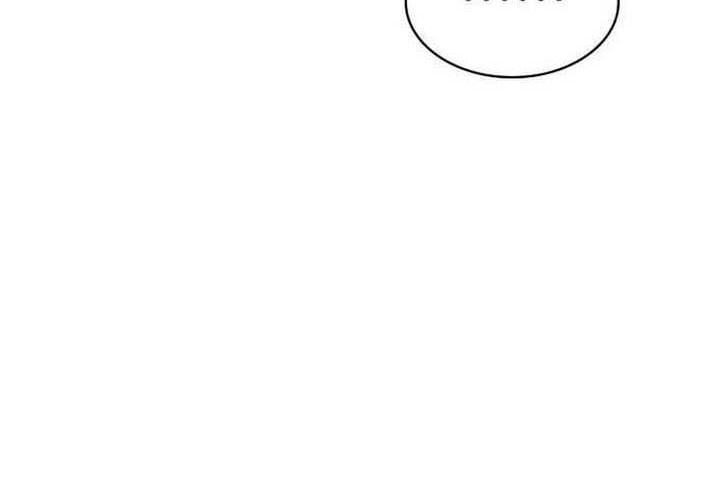 Clever Cleaning Life Of The Returned Genius Hunter Chapter 63 - halaman 33