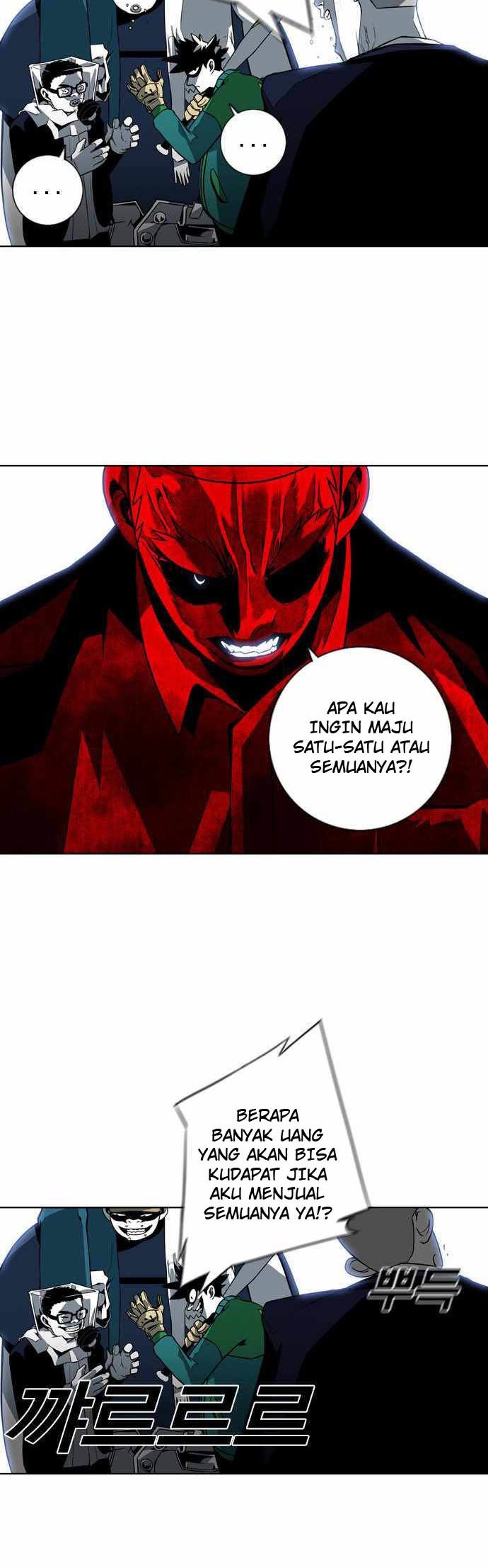 Clever Cleaning Life Of The Returned Genius Hunter Chapter 66 - halaman 52