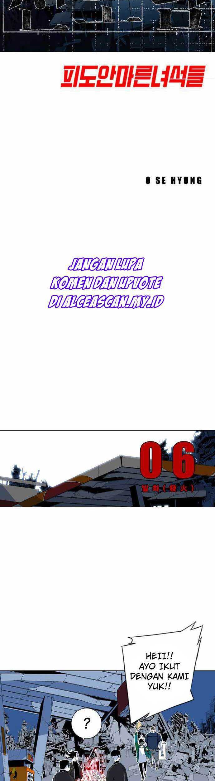 Clever Cleaning Life Of The Returned Genius Hunter Chapter 69 - halaman 13