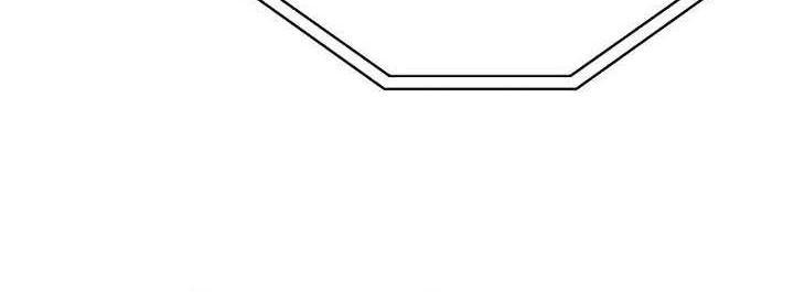 Clever Cleaning Life Of The Returned Genius Hunter Chapter 71 - halaman 88