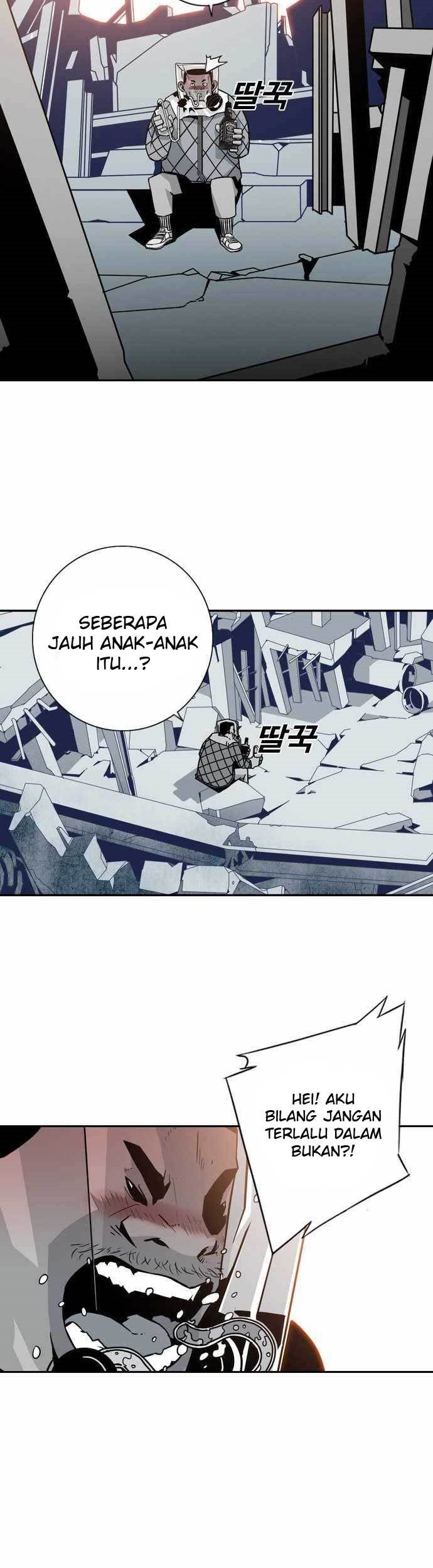 Clever Cleaning Life Of The Returned Genius Hunter Chapter 73 - halaman 3