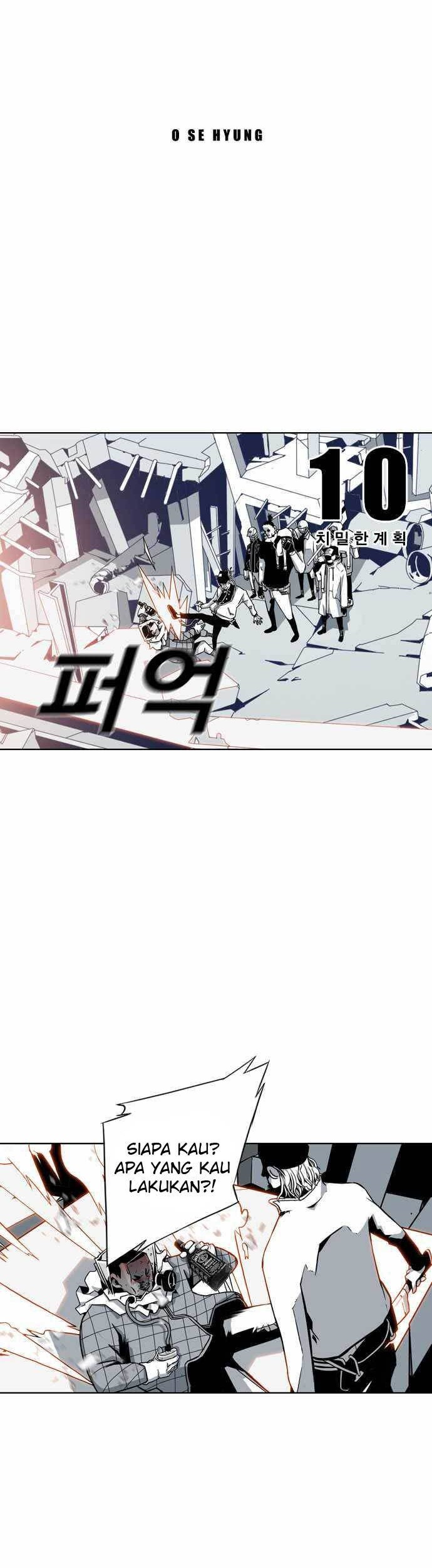 Clever Cleaning Life Of The Returned Genius Hunter Chapter 73 - halaman 9