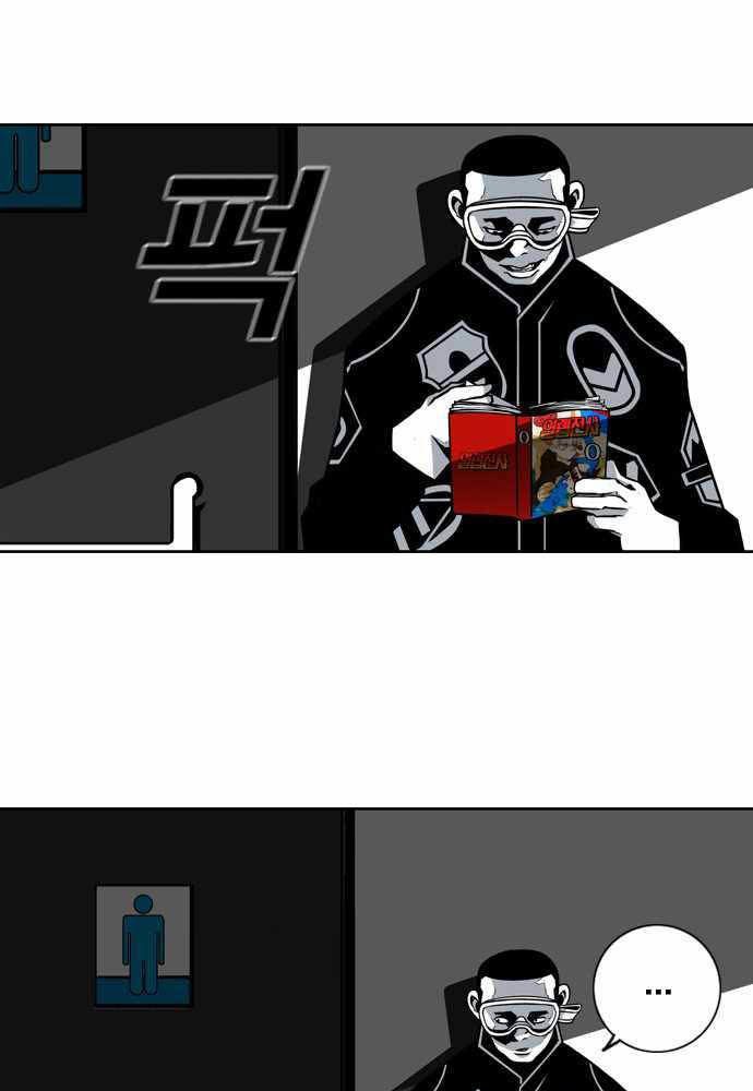 Clever Cleaning Life Of The Returned Genius Hunter Chapter 74 - halaman 45