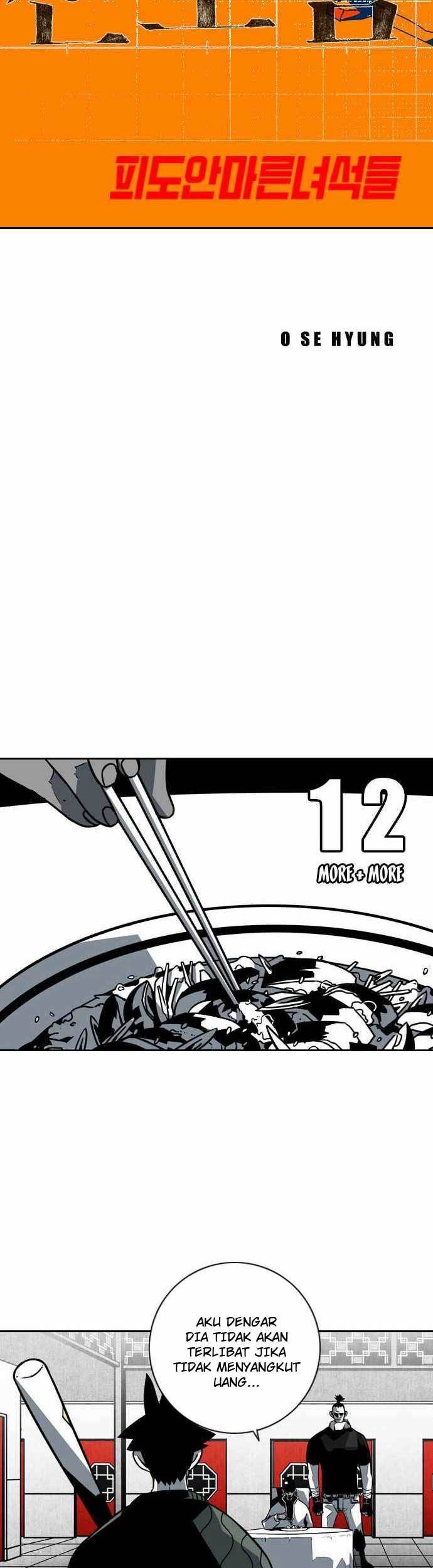 Clever Cleaning Life Of The Returned Genius Hunter Chapter 75 - halaman 6