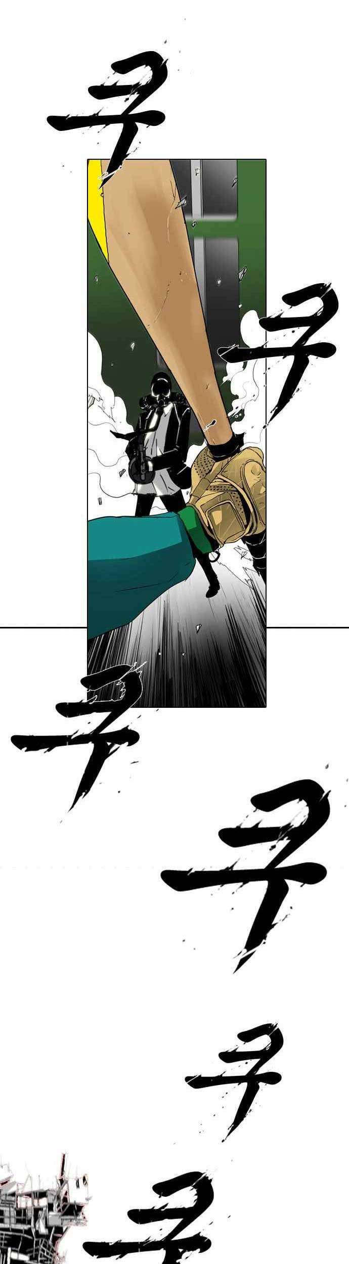 Clever Cleaning Life Of The Returned Genius Hunter Chapter 78 - halaman 28