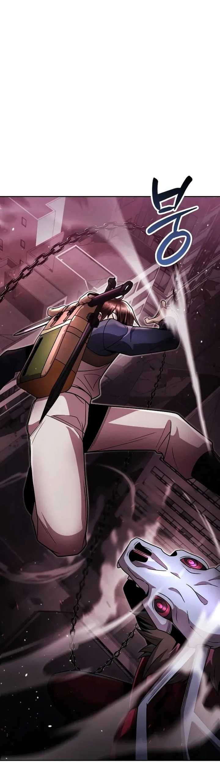 Clever Cleaning Life Of The Returned Genius Hunter Chapter 79 - halaman 70