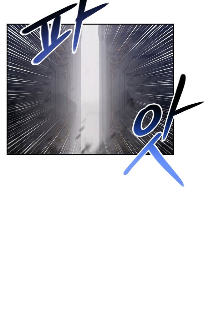 Clever Cleaning Life Of The Returned Genius Hunter Chapter 8 - halaman 100