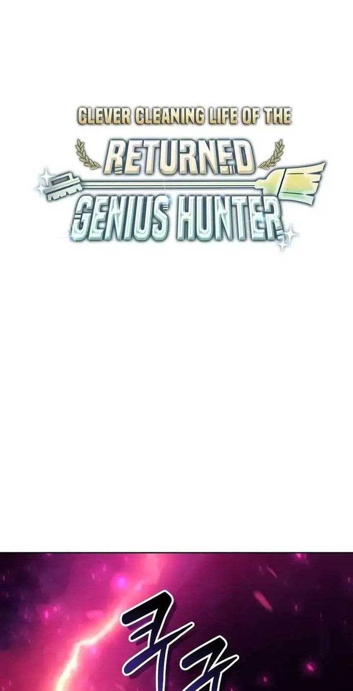 Clever Cleaning Life Of The Returned Genius Hunter Chapter 80 - halaman 13