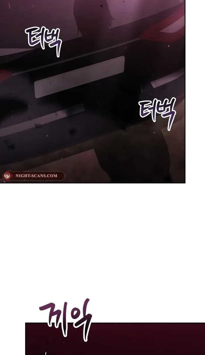 Clever Cleaning Life Of The Returned Genius Hunter Chapter 81 - halaman 13