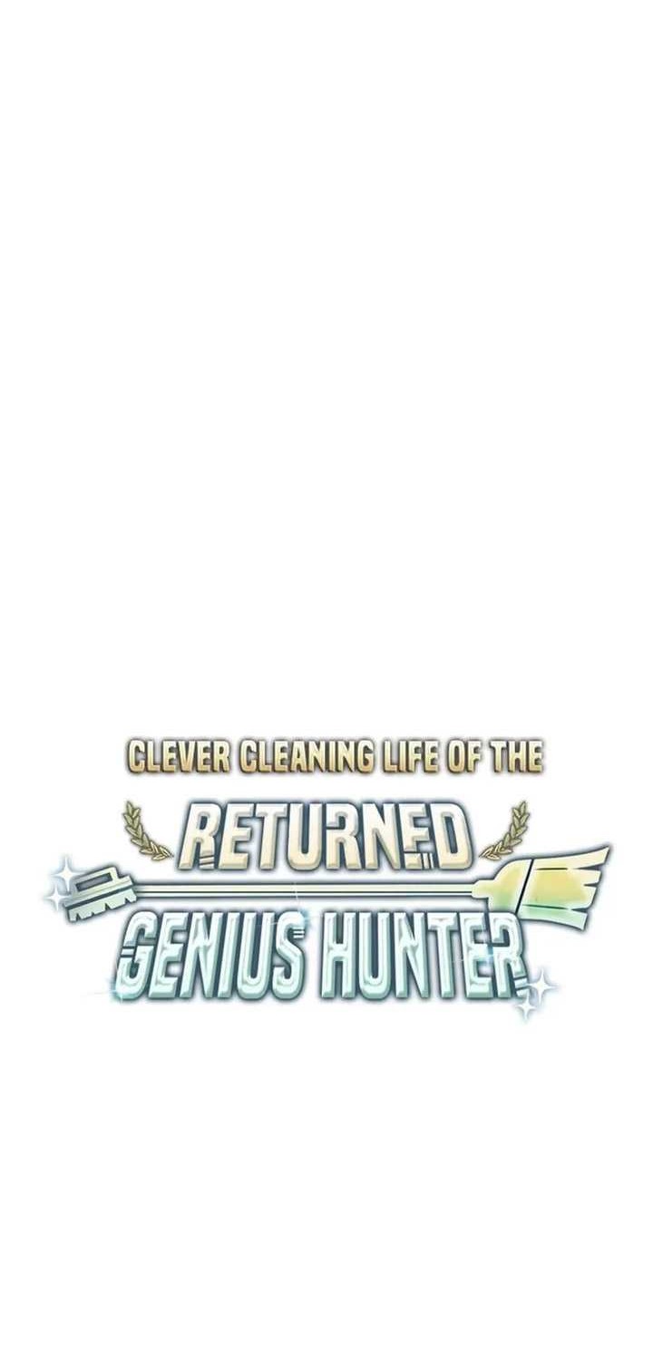 Clever Cleaning Life Of The Returned Genius Hunter Chapter 81 - halaman 25