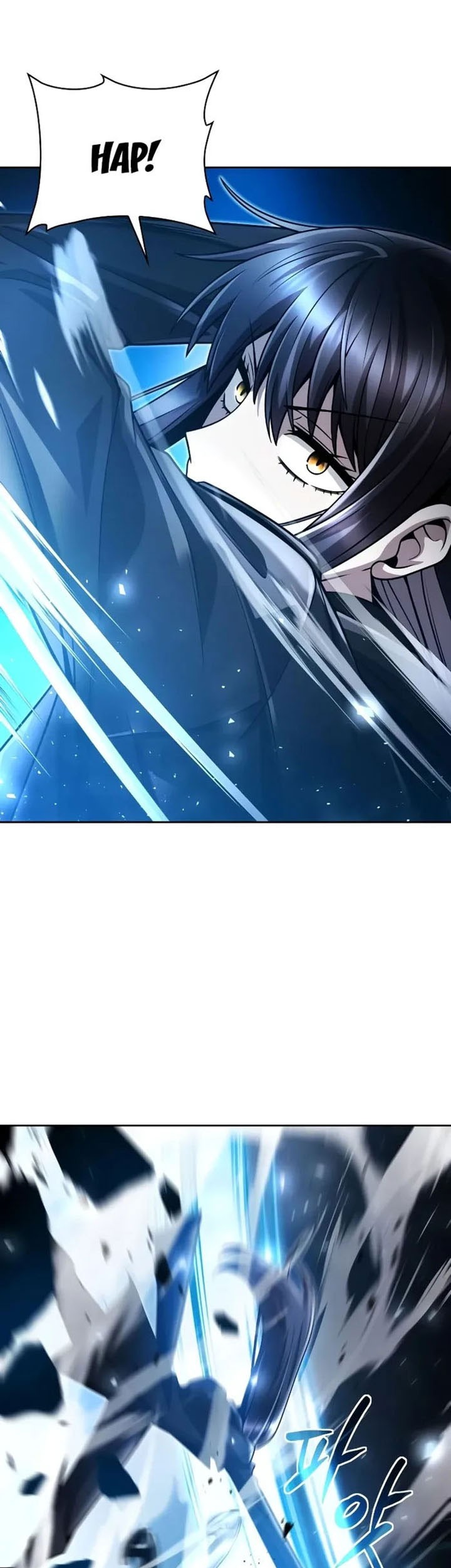Clever Cleaning Life Of The Returned Genius Hunter Chapter 82 - halaman 12
