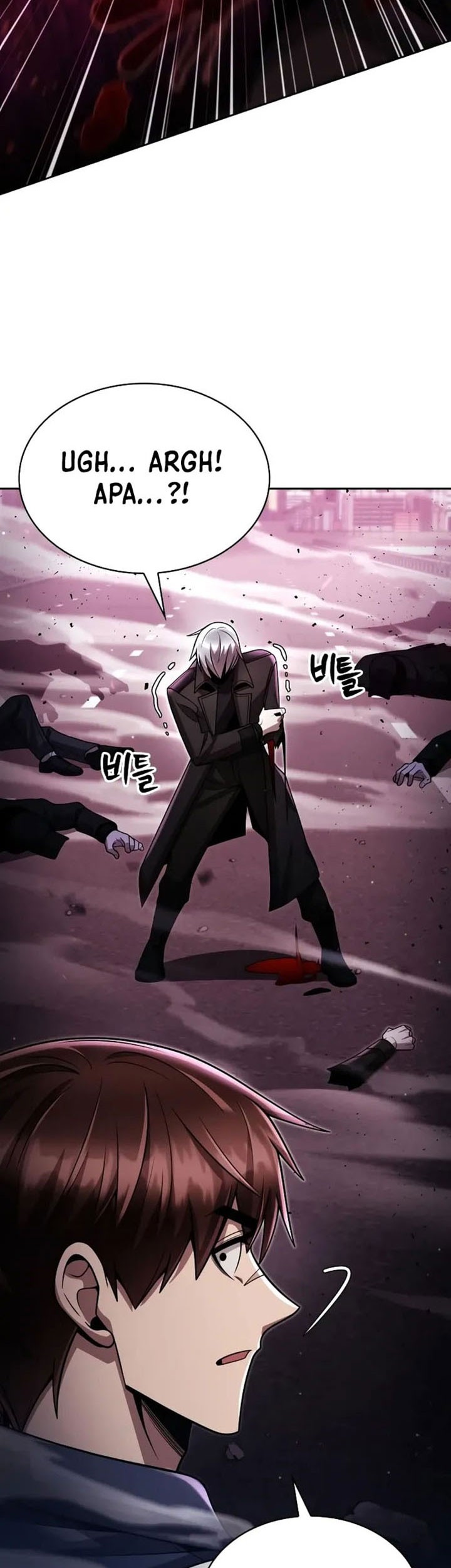 Clever Cleaning Life Of The Returned Genius Hunter Chapter 82 - halaman 72