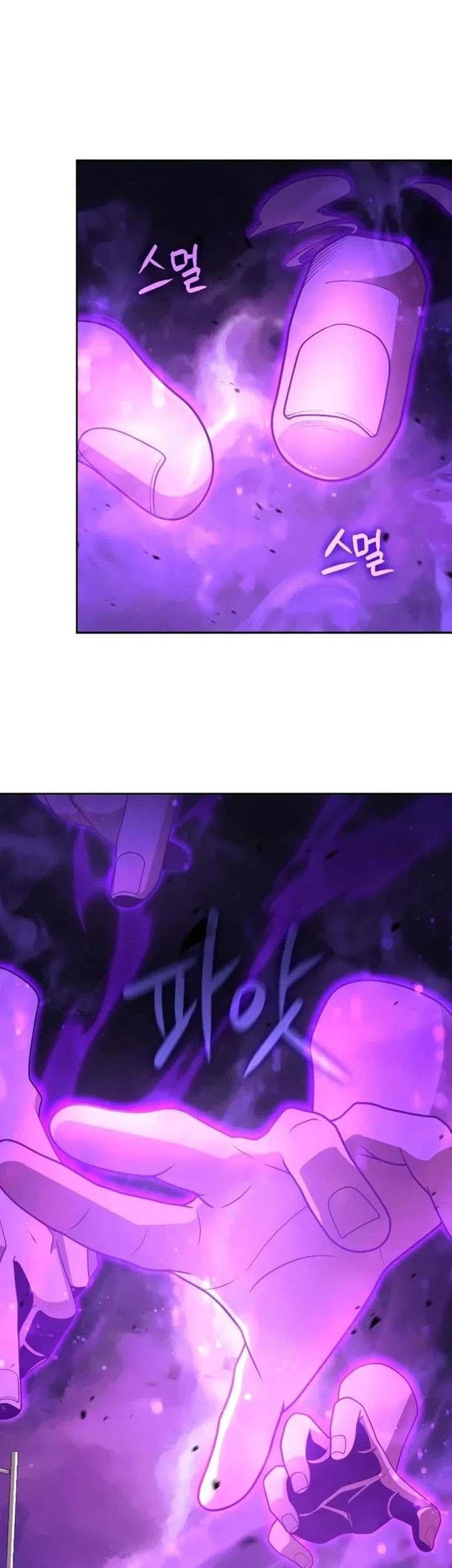 Clever Cleaning Life Of The Returned Genius Hunter Chapter 83 - halaman 52