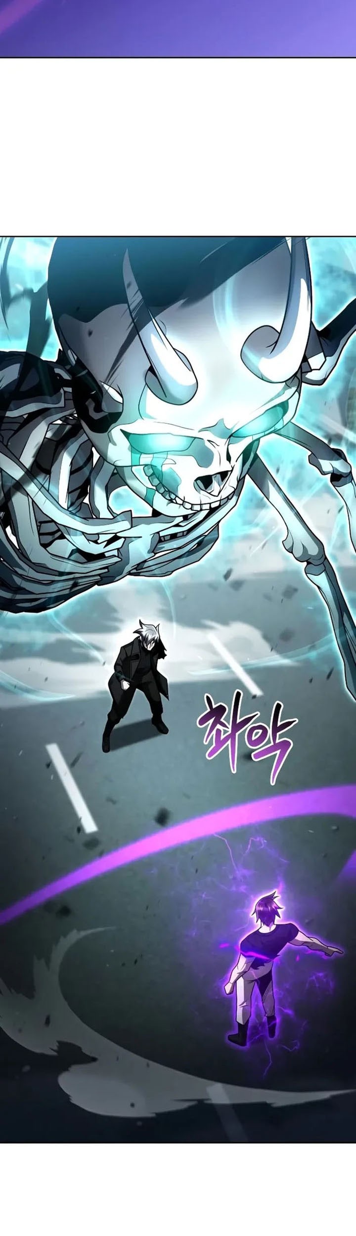 Clever Cleaning Life Of The Returned Genius Hunter Chapter 83 - halaman 66