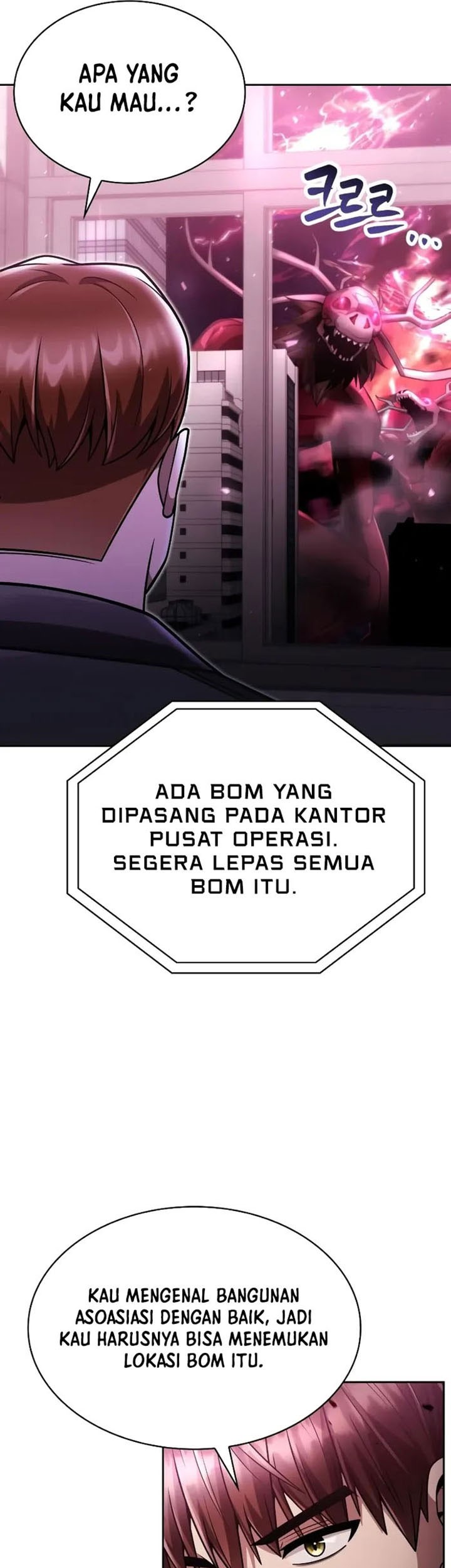 Clever Cleaning Life Of The Returned Genius Hunter Chapter 83 - halaman 90