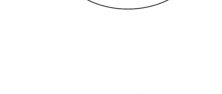 Clever Cleaning Life Of The Returned Genius Hunter Chapter 84 - halaman 81