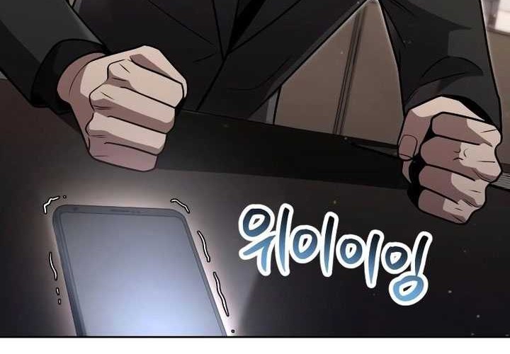 Clever Cleaning Life Of The Returned Genius Hunter Chapter 86 - halaman 50
