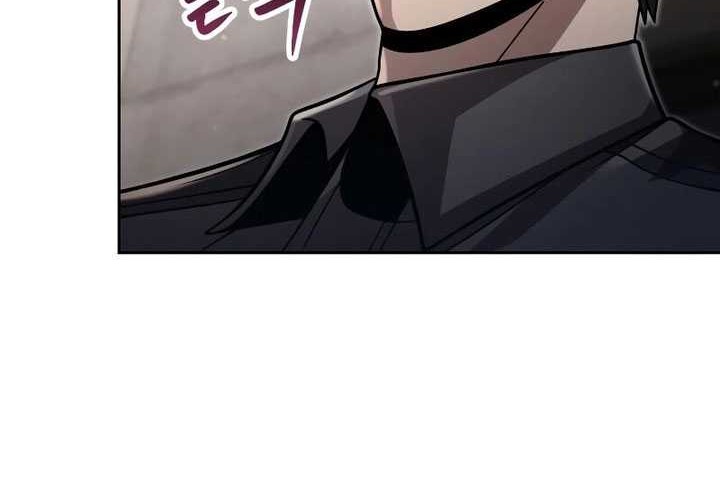 Clever Cleaning Life Of The Returned Genius Hunter Chapter 86 - halaman 74