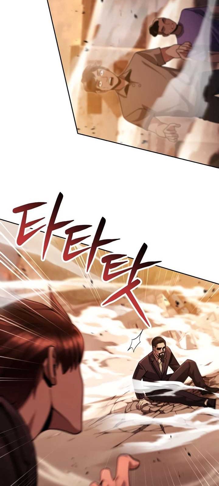 Clever Cleaning Life Of The Returned Genius Hunter Chapter 91 - halaman 17