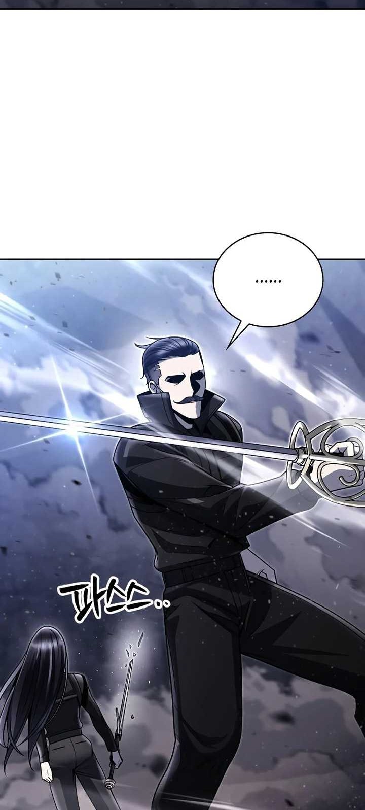 Clever Cleaning Life Of The Returned Genius Hunter Chapter 94 - halaman 23