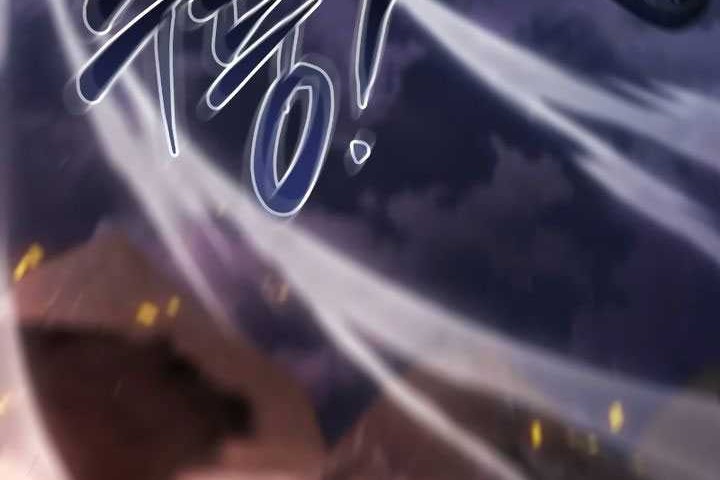Clever Cleaning Life Of The Returned Genius Hunter Chapter 95 - halaman 14
