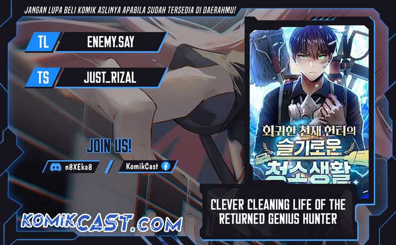 Clever Cleaning Life Of The Returned Genius Hunter Chapter 96 - halaman 1