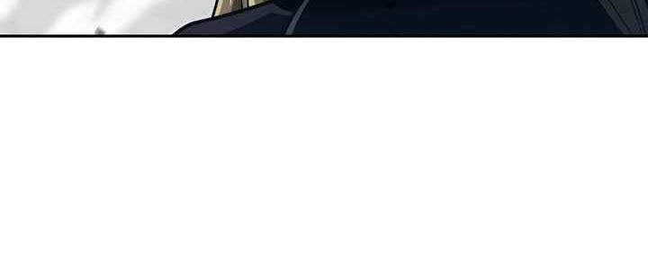 Clever Cleaning Life Of The Returned Genius Hunter Chapter 96 - halaman 88