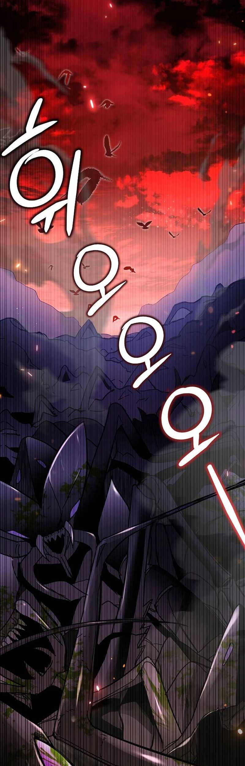Climbing the Tower that Even the Regressor Couldn’t Chapter 1 - halaman 9