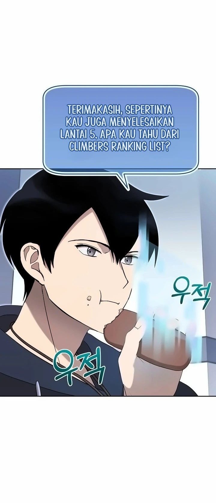 Climbing the Tower that Even the Regressor Couldn’t Chapter 12 - halaman 7