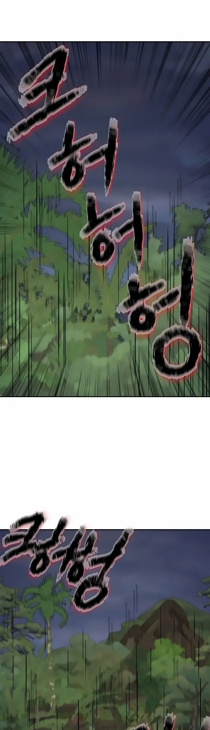 Climbing the Tower that Even the Regressor Couldn’t Chapter 19 - halaman 21