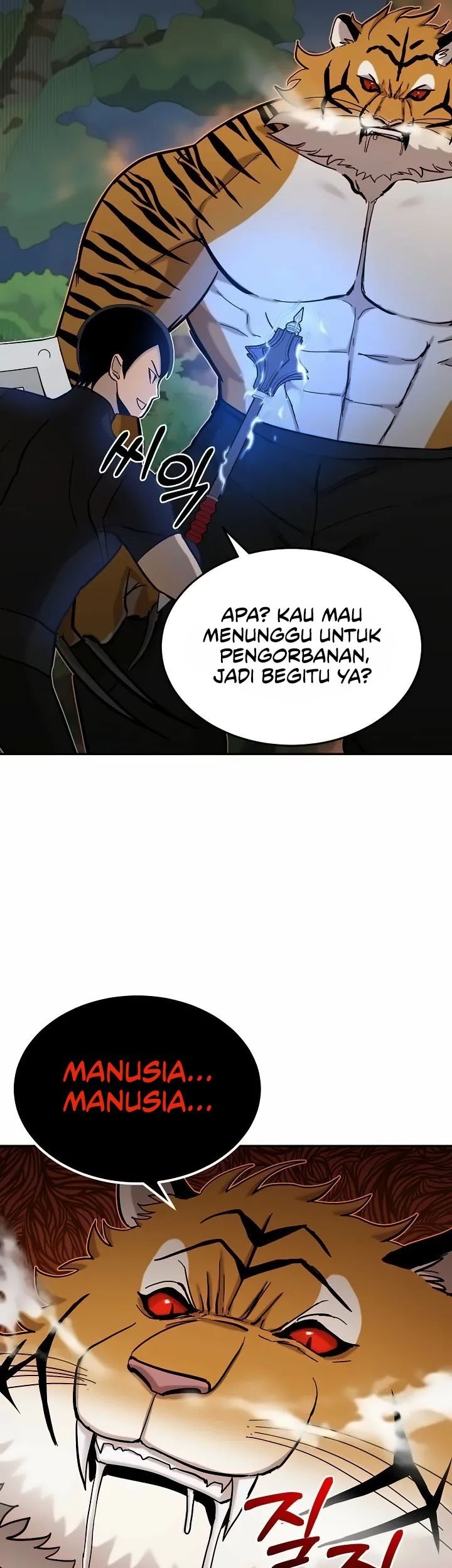 Climbing the Tower that Even the Regressor Couldn’t Chapter 19 - halaman 44