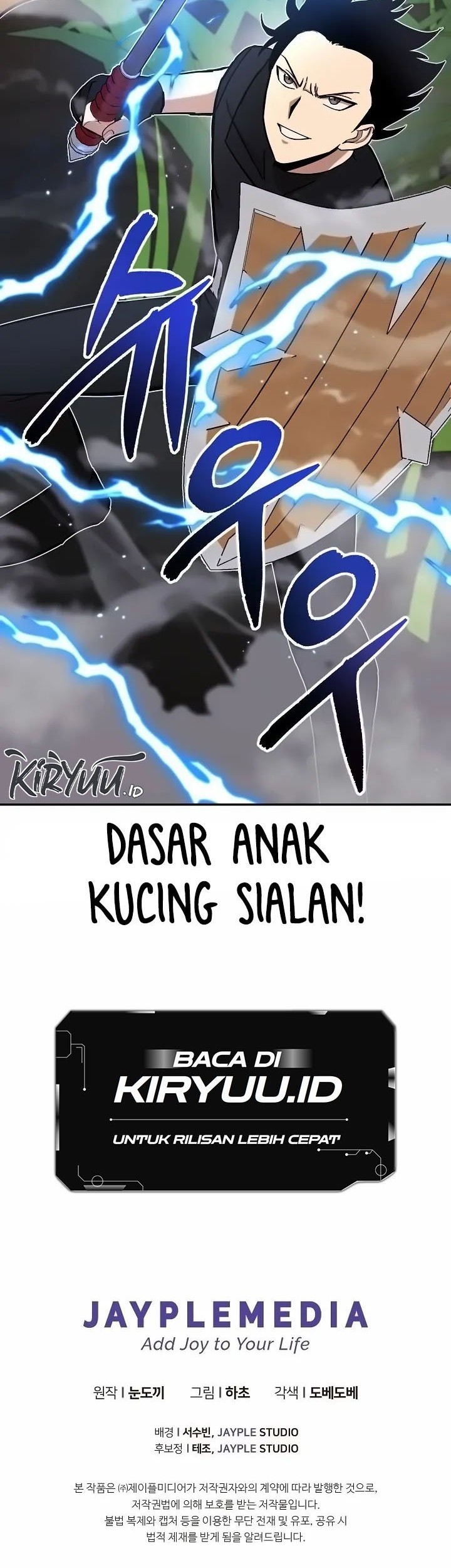 Climbing the Tower that Even the Regressor Couldn’t Chapter 19 - halaman 57