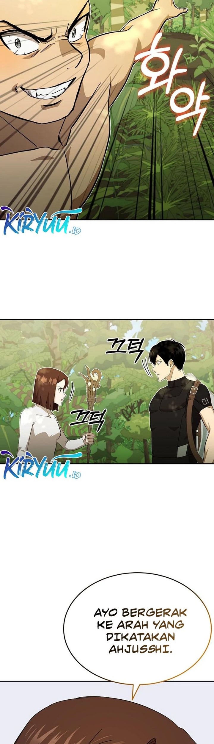 Climbing the Tower that Even the Regressor Couldn’t Chapter 21 - halaman 50