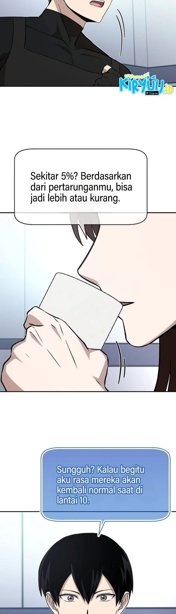 Climbing the Tower that Even the Regressor Couldn’t Chapter 23 - halaman 21