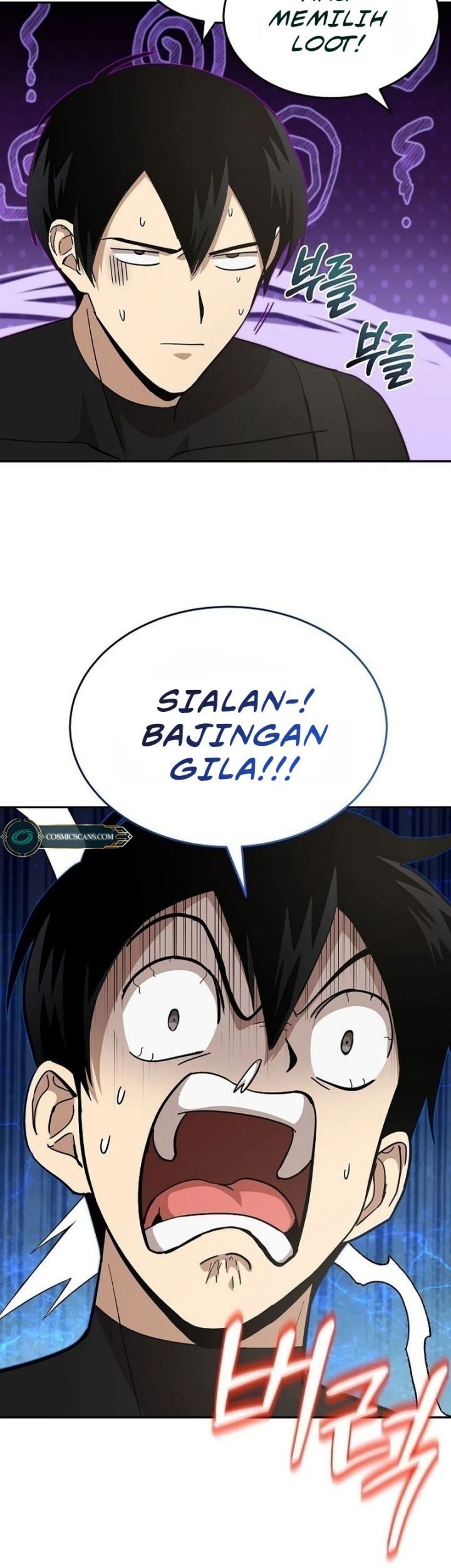 Climbing the Tower that Even the Regressor Couldn’t Chapter 24 - halaman 16