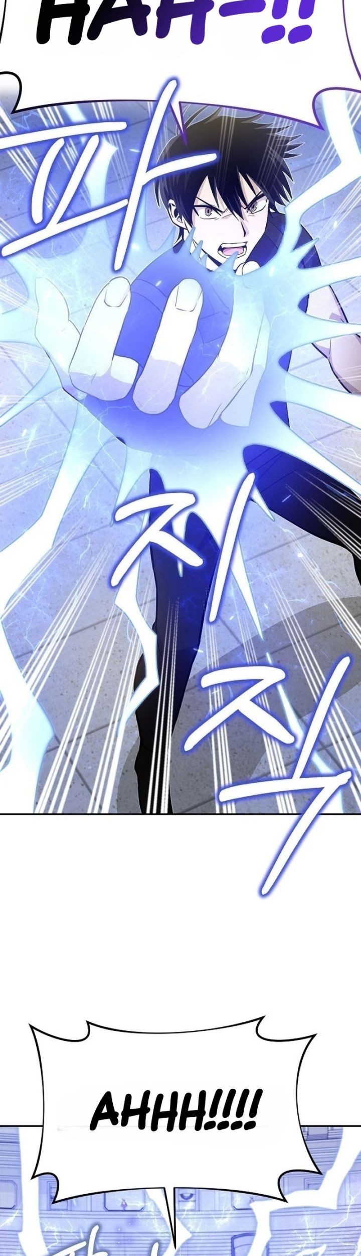 Climbing the Tower that Even the Regressor Couldn’t Chapter 24 - halaman 42