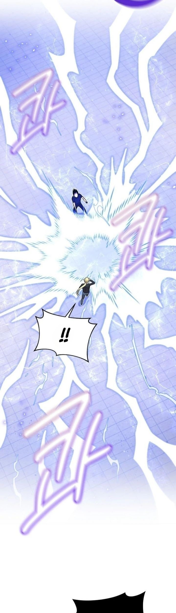 Climbing the Tower that Even the Regressor Couldn’t Chapter 24 - halaman 45
