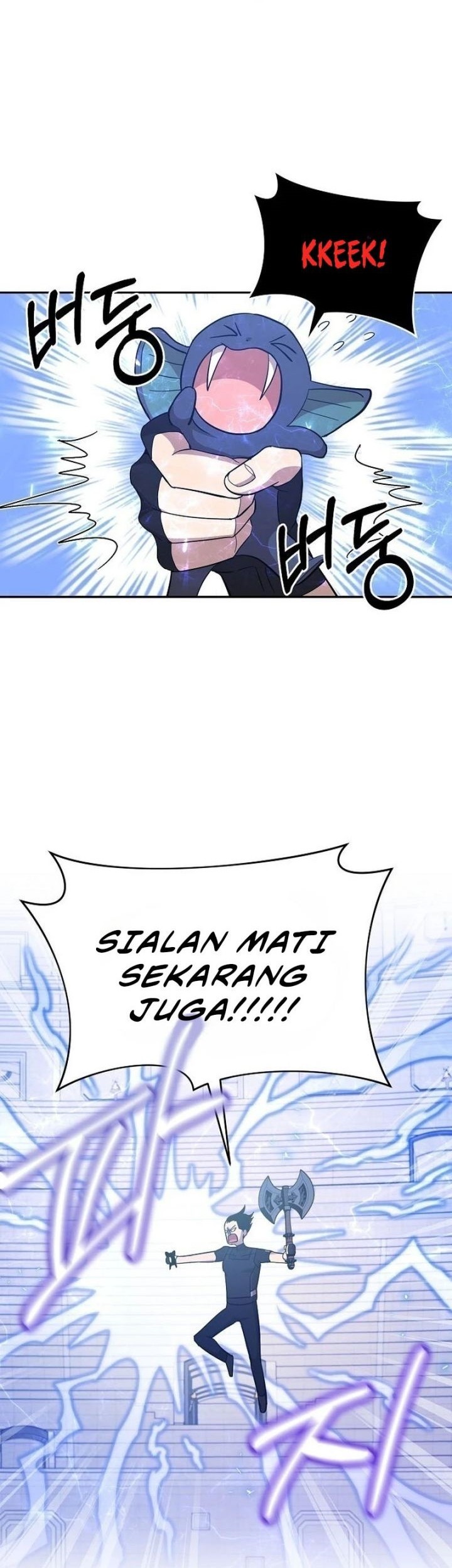 Climbing the Tower that Even the Regressor Couldn’t Chapter 24 - halaman 47