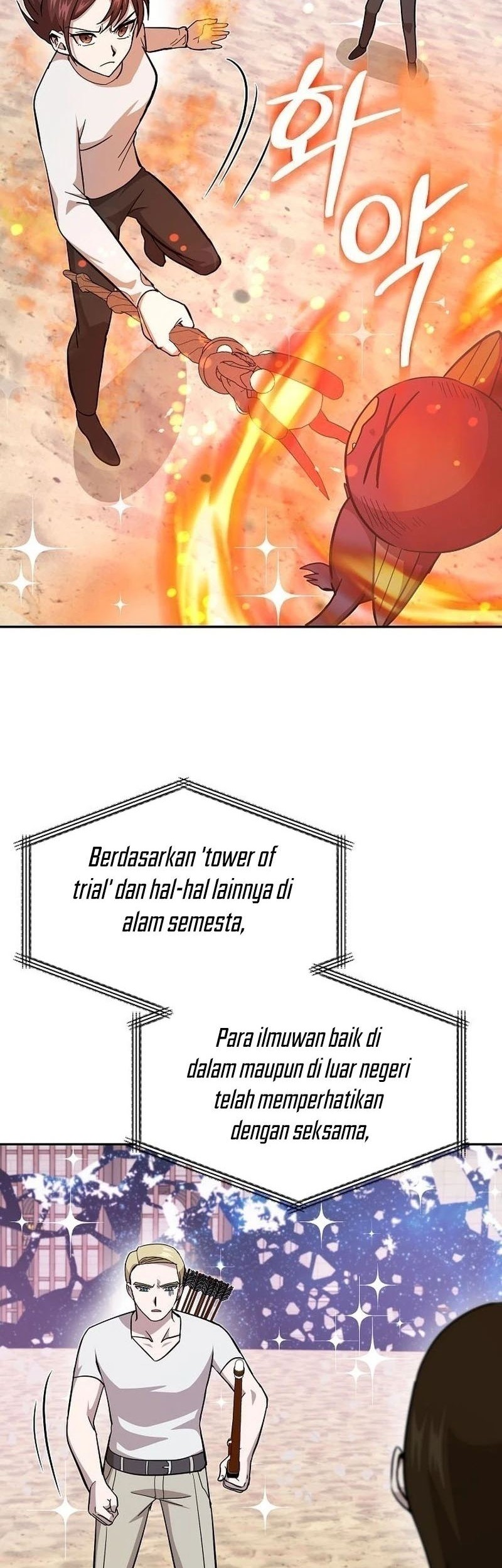 Climbing the Tower that Even the Regressor Couldn’t Chapter 25 - halaman 9
