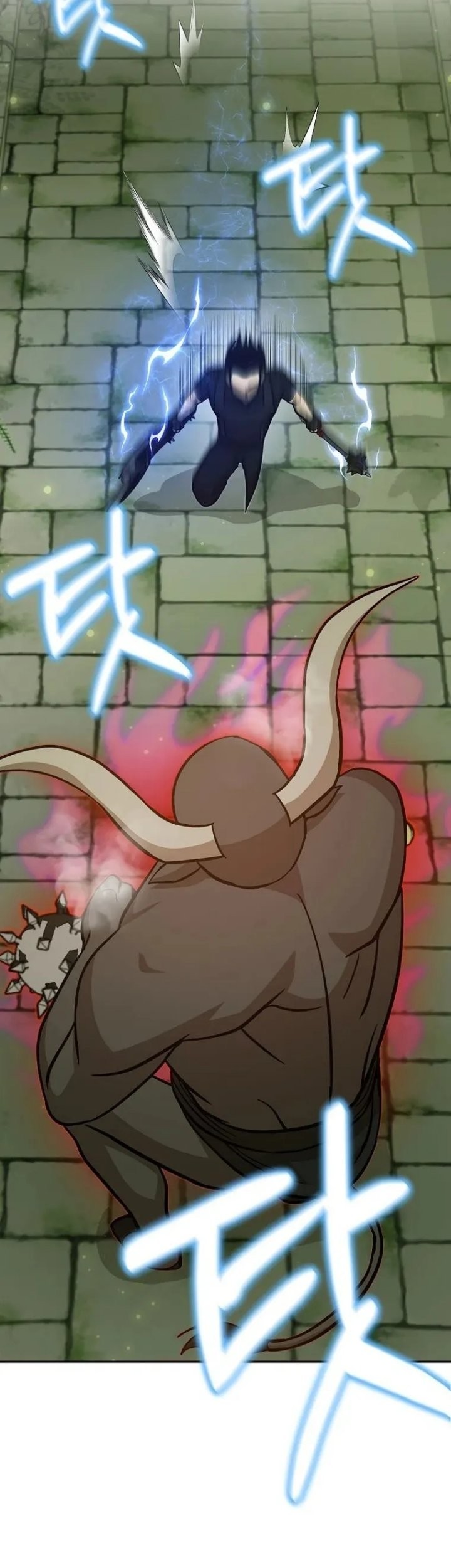 Climbing the Tower that Even the Regressor Couldn’t Chapter 26 - halaman 38