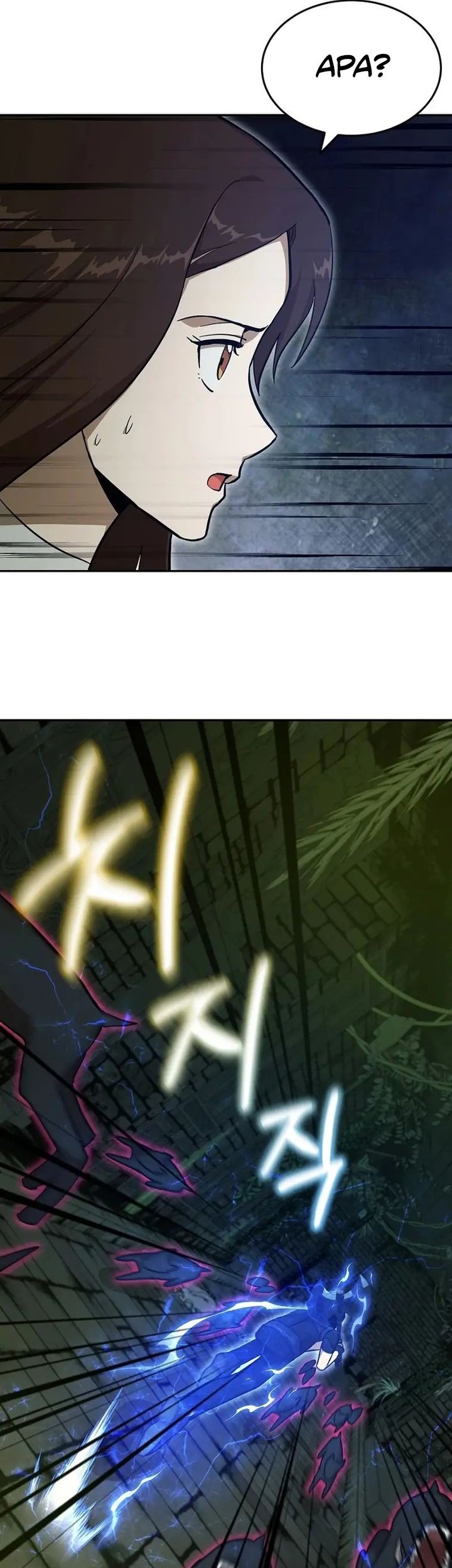 Climbing the Tower that Even the Regressor Couldn’t Chapter 30 - halaman 17