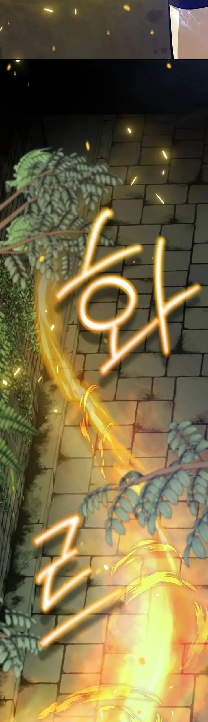 Climbing the Tower that Even the Regressor Couldn’t Chapter 30 - halaman 21