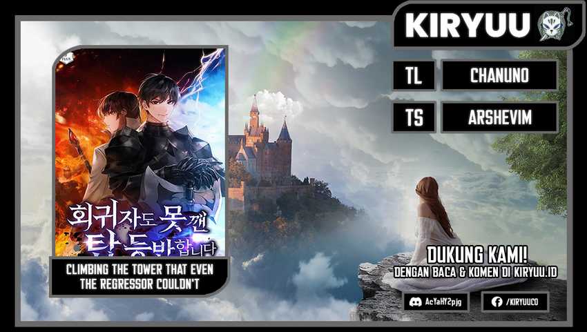 Climbing the Tower that Even the Regressor Couldn’t Chapter 31 - halaman 1