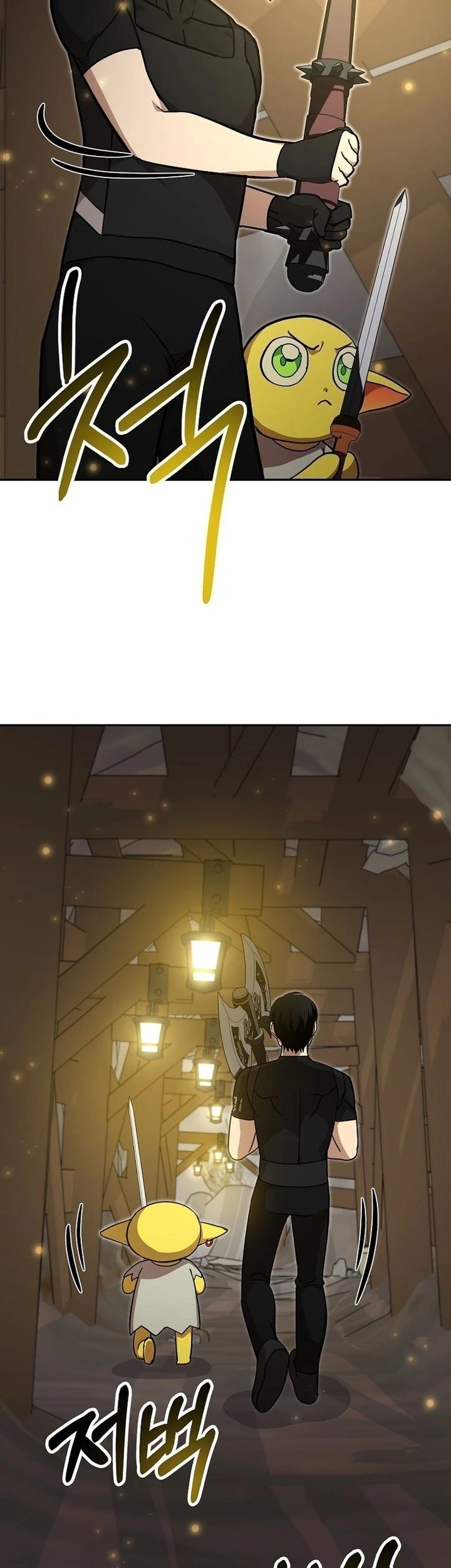Climbing the Tower that Even the Regressor Couldn’t Chapter 33 - halaman 56