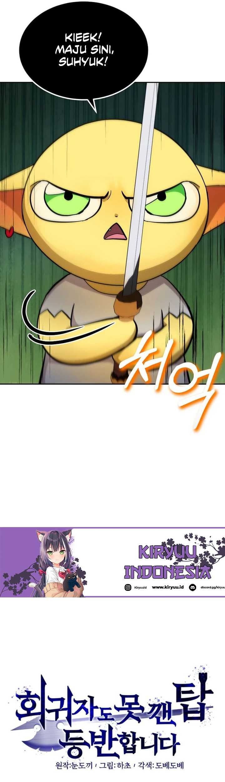 Climbing the Tower that Even the Regressor Couldn’t Chapter 38 - halaman 5