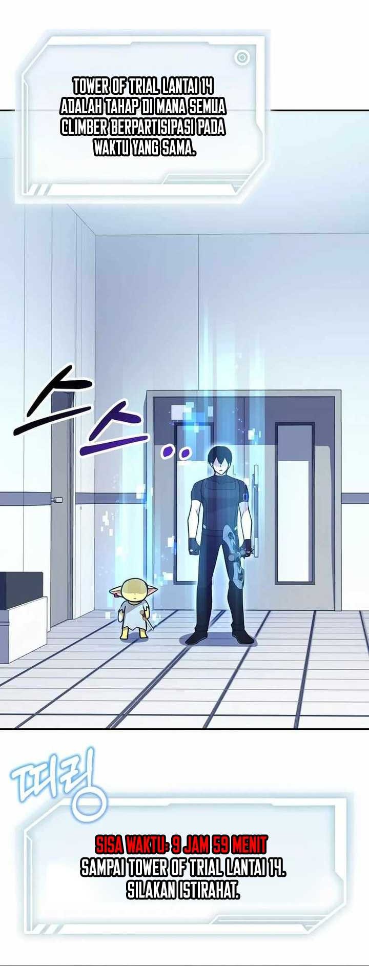 Climbing the Tower that Even the Regressor Couldn’t Chapter 40 - halaman 25