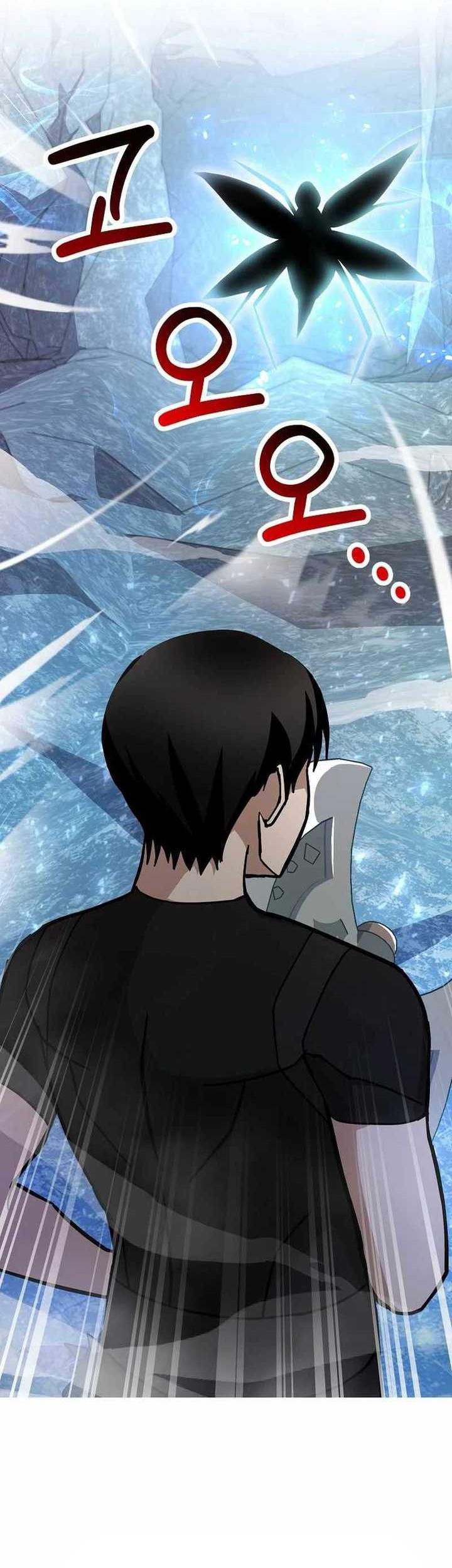 Climbing the Tower that Even the Regressor Couldn’t Chapter 40 - halaman 3