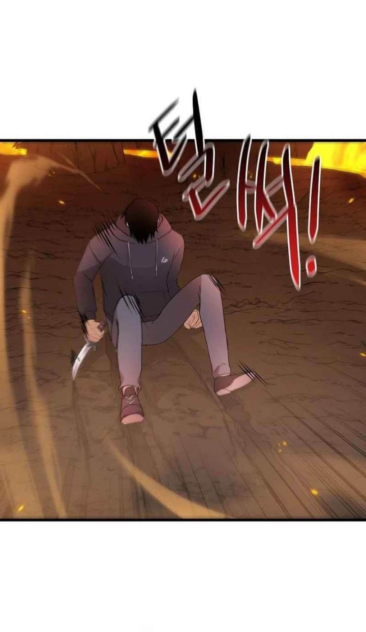 Climbing the Tower that Even the Regressor Couldn’t Chapter 5 - halaman 13