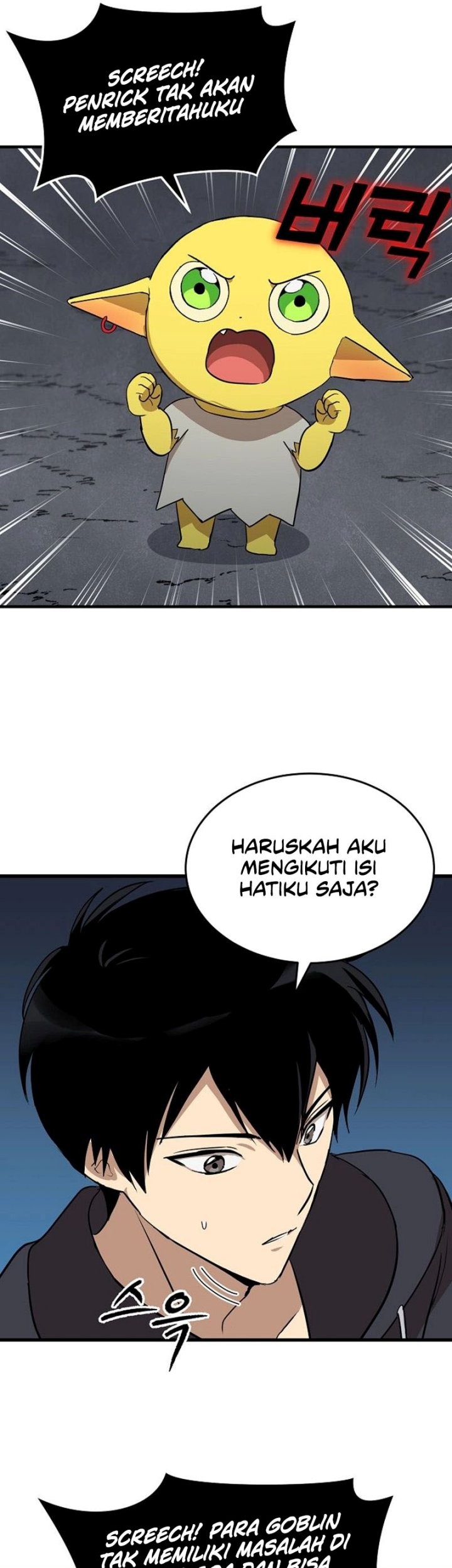 Climbing the Tower that Even the Regressor Couldn’t Chapter 6 - halaman 51