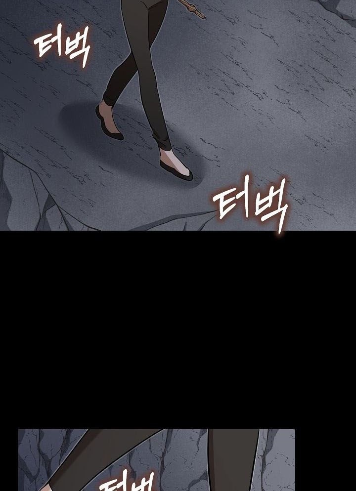 Climbing the Tower that Even the Regressor Couldn’t Chapter 7 - halaman 4